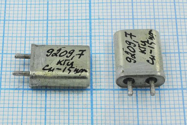Кварцевый резонатор 9,2097 МГц - 9209,7 HC25U 15 МА 1Г (9209,7 кГц Сн-15пФ)