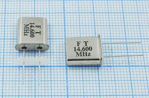 Кварцевый резонатор 14,6 МГц - 14600 HC49U1 S 30 30/-20~70C T[HC-49T] 1Г +IS
