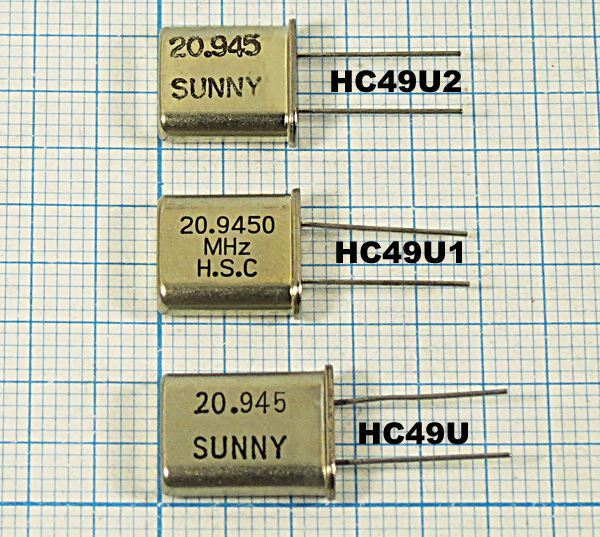 Кварцевый резонатор 20,945 МГц - 20945 HC49U1 32 1Г (HSC)