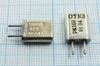 Кварцевый резонатор 10,769 МГц - 10769 HC25U 20 30/-30~60C РК169МА-7БС 1Г