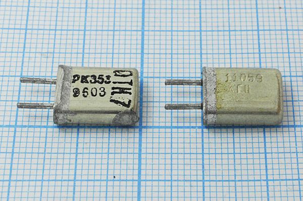 Кварцевый резонатор 11,0592 МГц - 11059,2 HC25U РК353МА 1Г