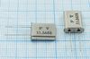 Кварцевый резонатор 33,8688 МГц - 33868,8 HC49U 30 30 50/0~60C 1Г (FY)