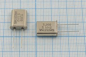 Кварцевый резонатор 7,2 МГц - 7200 HC49U S 15 30/-40~70C РПК01МД-6ВС 1Г Кварцевый резонатор 7,2 МГц - 7200 HC49U S 15 30/-40~70C РПК01МД-6ВС 1Г