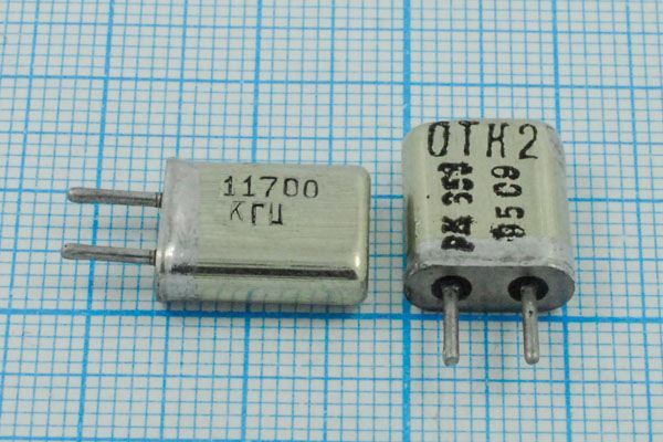 Кварцевый резонатор 11,7 МГц - 11700 HC25U РК353МА 1Г