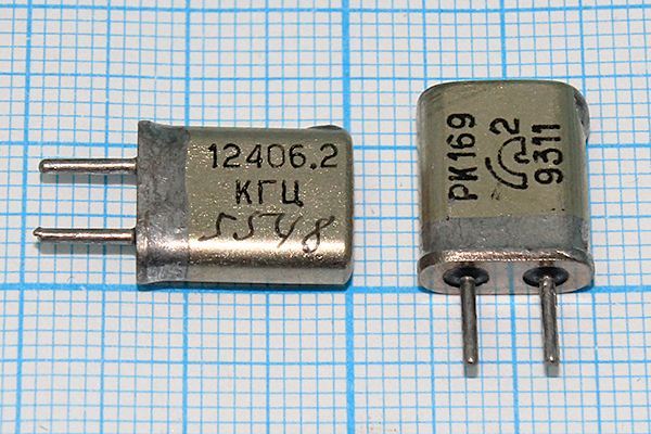 Кварцевый резонатор 12,4062 МГц - 12406,2 HC25U РК169МА 1Г