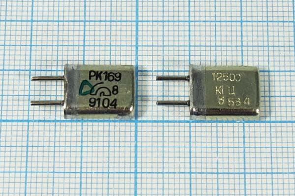 Кварцевый резонатор 12,5 МГц - 12500 HC25U S 30 40/-10~60C РК169МА-8АТ 1Г