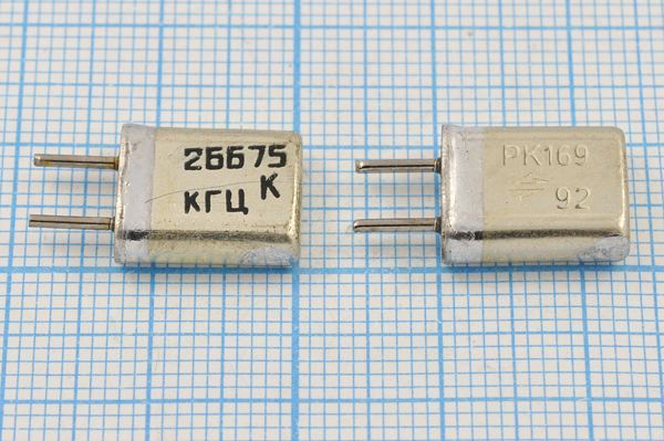 Кварцевый резонатор 26,675 МГц - 26675 HC25U 20 20/-10~60C РК169МА-7АП 3Г