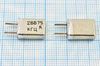 Кварцевый резонатор 26,675 МГц - 26675 HC25U 30 40/-10~60C РК169МА-8АТ 3Г