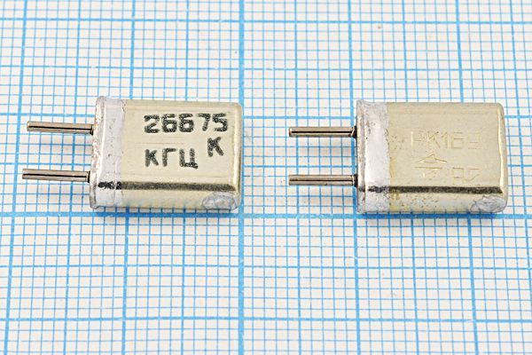 Кварцевый резонатор 26,675 МГц - 26675 HC25U 30 40/-10~60C РК169МА-8АТ 3Г