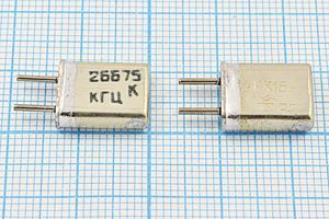 Кварцевый резонатор 26,675 МГц - 26675 HC25U 30 40/-10~60C РК169МА-8АТ 3Г Кварцевый резонатор 26,675 МГц - 26675 HC25U 30 40/-10~60C РК169МА-8АТ 3Г