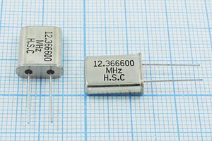 Кварцевый резонатор 12,3666 МГц - 12366,6 HC49U S 1Г (HSC)