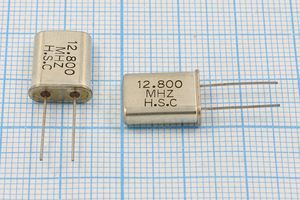 Кварцевый резонатор 12,8 МГц - 12800 HC49U 20 1Г (HSC)