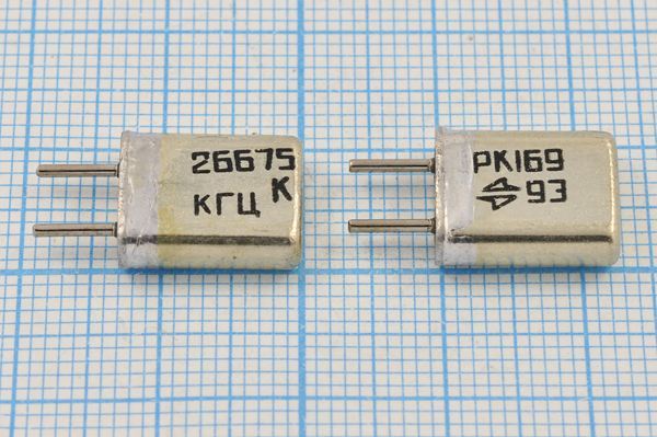 Кварцевый резонатор 26,675 МГц - 26675 HC25U 30 20/-10~60C РК169МА-8АП 3Г