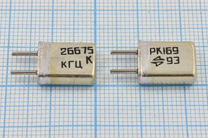Кварцевый резонатор 26,675 МГц - 26675 HC25U 30 20/-10~60C РК169МА-8АП 3Г Кварцевый резонатор 26,675 МГц - 26675 HC25U 30 20/-10~60C РК169МА-8АП 3Г