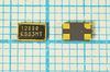 Кварцевый резонатор 12 МГц - 12000 SMD04025C4 10 15 /-30~85C CX-4025S 1Г