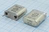 Кварцевый резонатор 2,682 МГц - 2682 HC6U 15 50/-60~85C РГ07БА-6ДУ 1Г