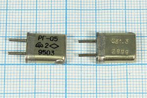 Кварцевый резонатор 31,3 МГц - 31300 HC25U РГ05МА 3Г (С31.3МГЦ РГ-05)