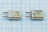 Кварцевый резонатор 4,98 МГц - 4980 HC25U 30 40/-10~60C РК169МА-8АТ 1Г