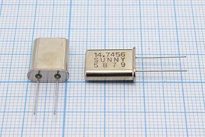 Кварцевый резонатор 14,7456 МГц - 14745,6 HC49U S 15 50/-60~85C SA[SUNNY] 1Г