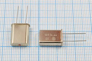 Кварцевый резонатор 16,9344 МГц - 16934,4 HC49U S 50 РК374МД 1Г