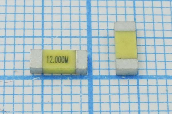 Кварцевый резонатор 12 МГц - 12000 SMD06022C2 20 20 20/-20~70C S6022-2 1Г