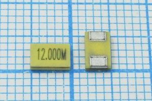 Кварцевый резонатор 12 МГц - 12000 SMD05032C2 20 30 20/-20~70C TA5CA 1Г Кварцевый резонатор 12 МГц - 12000 SMD05032C2 20 30 20/-20~70C TA5CA 1Г