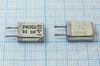 Кварцевый резонатор 8,275 МГц - 8275 HC25U S 50 100/-30~60C РК353МА-9БХ 1Г