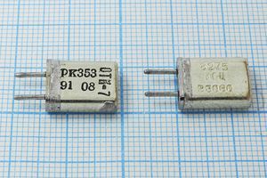 Кварцевый резонатор 8,275 МГц - 8275 HC25U S 50 100/-30~60C РК353МА-9БХ 1Г Кварцевый резонатор 8,275 МГц - 8275 HC25U S 50 100/-30~60C РК353МА-9БХ 1Г