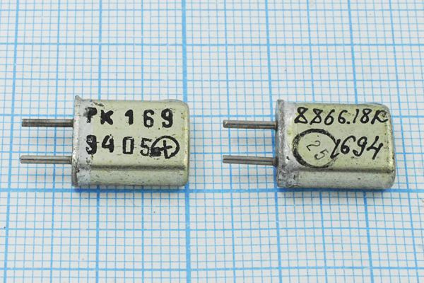 Кварцевый резонатор 8,86618 МГц - 8866,18 HC25U S РК169МА 1Г
