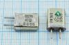 Кварцевый резонатор 9,535 МГц - 9535 HC25U 15 20/-10~60C РК169МА-6АП 1Г