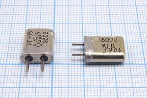 Кварцевый резонатор 18 МГц - 18000 HC25U 15 20/-10~60C РГ05МА-14БП 1Г