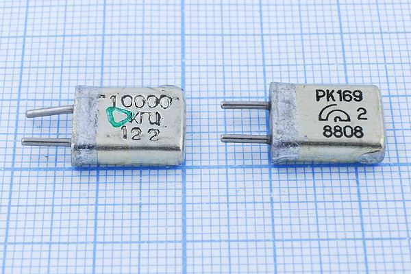 Кварцевый резонатор 10 МГц - 10000 HC25U 15 30/-30~60C РК169МА-6БС 1Г
