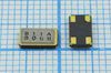 Кварцевый резонатор 12,8 МГц - 12800 SMD06035C4 10 20 DSX631S 1Г (B11A)
