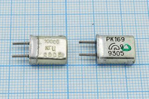 Кварцевый резонатор 10 МГц - 10000 HC25U 20 50/-60~85C РК169МА-7ДУ 1Г