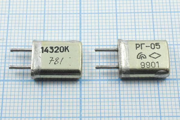Кварцевый резонатор 14,32 МГц - 14320 HC25U РГ05МА 1Г