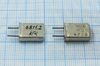 Кварцевый резонатор 6,8112 МГц - 6811,2 HC25U МА 1Г