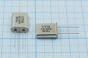 Кварцевый резонатор 16,896 МГц - 16896 HC49U S 15 15/-20~70C 1Г (CPM)