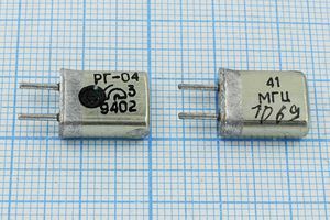 Кварцевый резонатор 41 МГц - 41000 HC25U РГ04МА 3Г (41МГЦ) Кварцевый резонатор 41 МГц - 41000 HC25U РГ04МА 3Г (41МГЦ)
