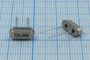 Кварцевый резонатор 25 МГц - 25000 HC49S3 23 30 50/-20~70C S[FT] 1Г (T25.000