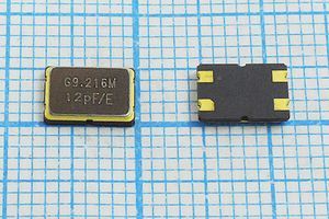 Кварцевый резонатор 9,216 МГц - 9216 SMD07050C4 12 10 30/-40~85C KC7 1Г