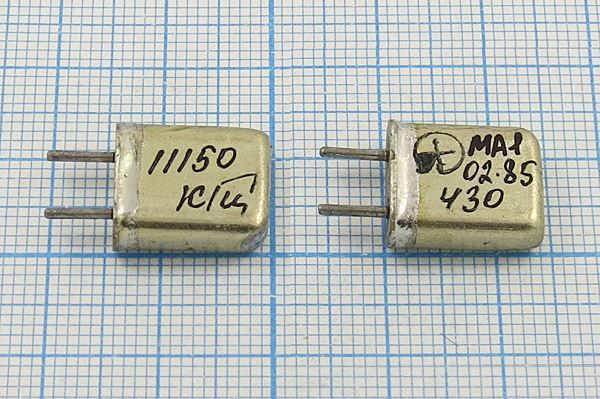 Кварцевый резонатор 11,15 МГц - 11150 МА1 12 1Г фильтровой