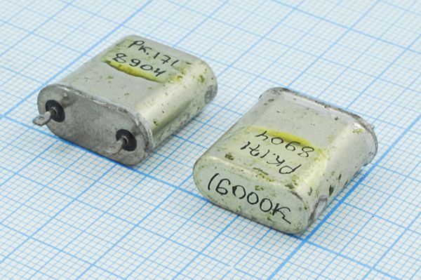 Кварцевый резонатор 16 МГц - 16000 БВ РК171БВ 1Г (16000К)