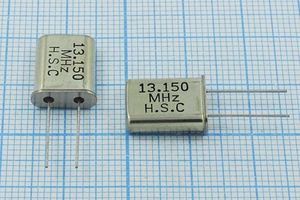Кварцевый резонатор 13,15 МГц - 13150 HC49U S 1Г (HSC) Кварцевый резонатор 13,15 МГц - 13150 HC49U S 1Г (HSC)