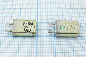 Кварцевый резонатор 10 МГц - 10000 МВ РК169МВ 1Г