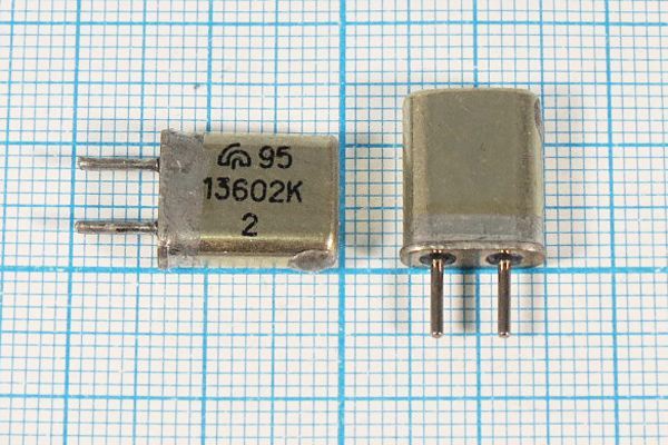 Кварцевый резонатор 13,602 МГц - 13602 HC25U МА 1Г
