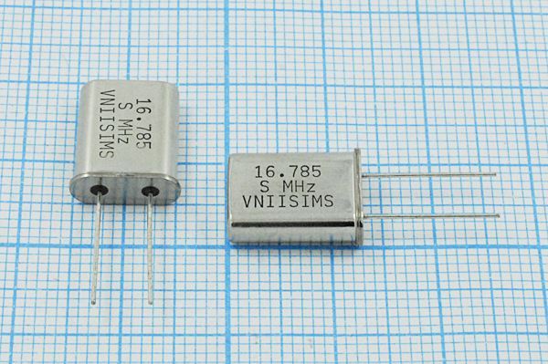 Кварцевый резонатор 16,785 МГц - 16785 HC49U S 15 30/-40~70C РПК01МД-6ВС 1Г