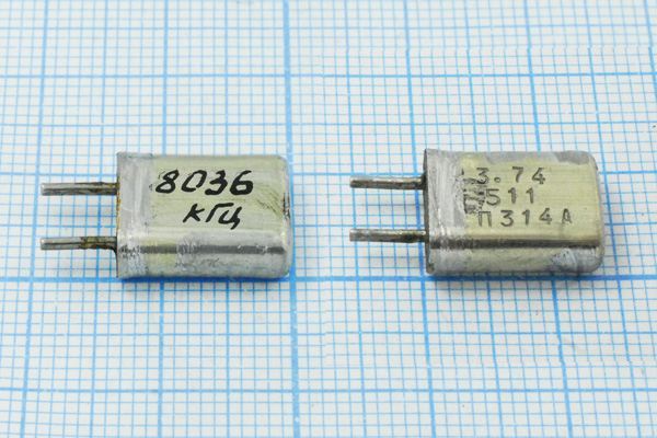 Кварцевый резонатор 8,036 МГц - 8036 HC25U МА 1Г