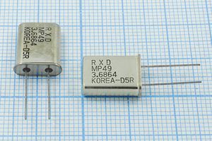 Кварцевый резонатор 3,6864 МГц - 3686,4 HC49U 18 50 MP49 1Г (RXD)