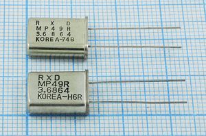 Кварцевый резонатор 3,6864 МГц - 3686,4 HC49U 16 50 MP49 1Г (RXD)