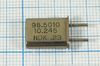 Кварцевый резонатор 10,245 МГц - 10245 HC42U 30 ХСР 1Г (NDK)